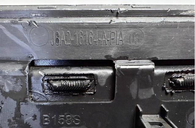 LR123092 Молдинг крыла переднего правого купить Житомир