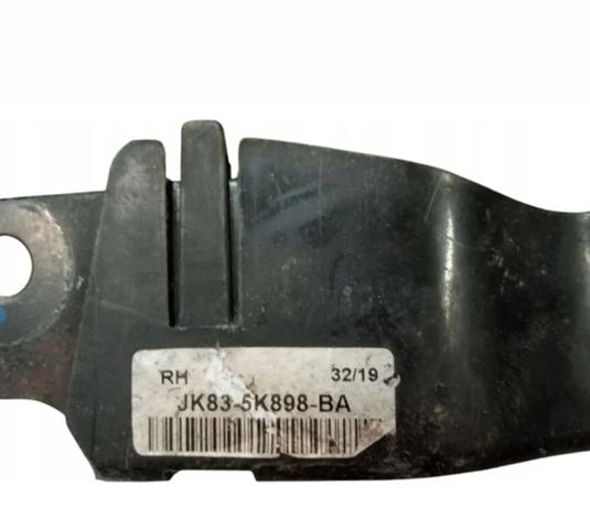 LR124617 Рычаг задней подвески нижний правый купить Львов