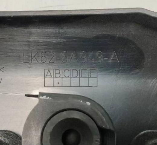 LR125274 купить Киев