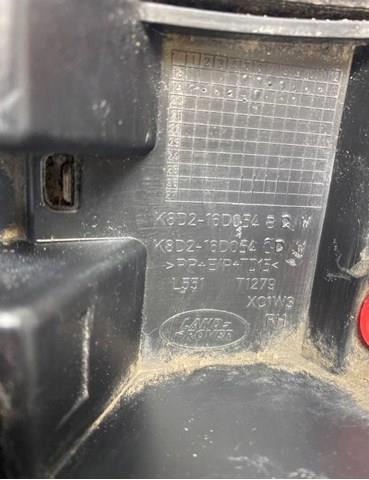 LR125434 купить Запорожье
