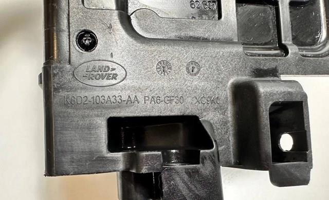 LR125670 купить Ровно