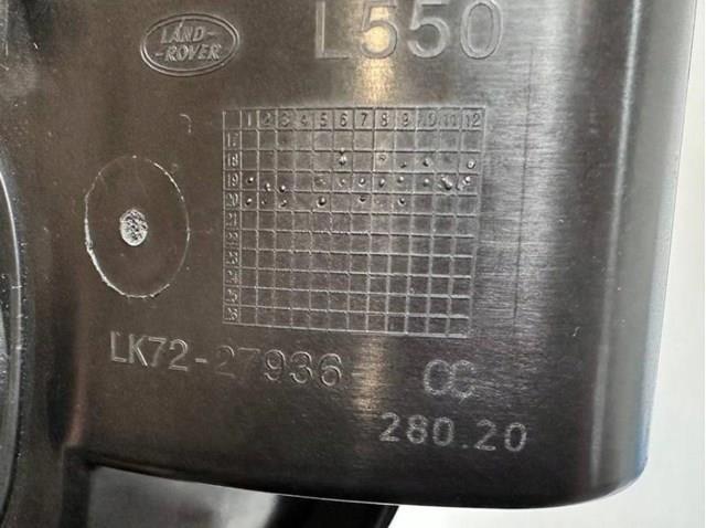 LR127087 купить Черновцы