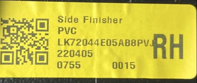 LR127187 LAND ROVER купить в Винница
