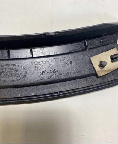 LR127216 LAND ROVER купить в Одесса
