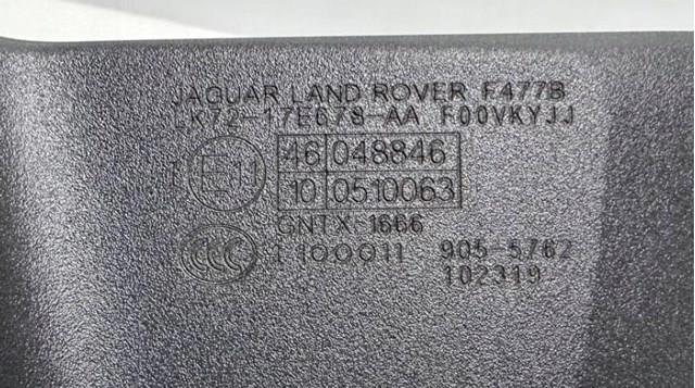 LR127458 LAND ROVER купить в Сумы