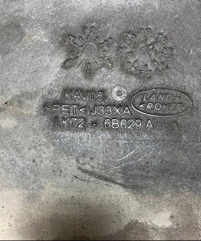 LR127793 купить Полтава