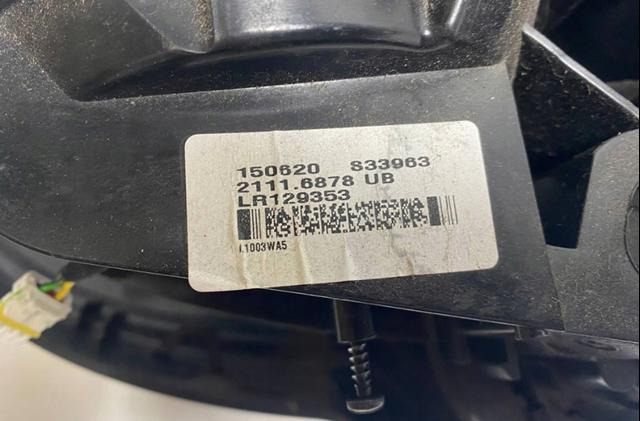 LR129353 LAND ROVER купить в Павлоград