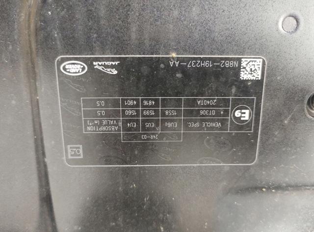 LAND ROVER LR131291 в наличии Ужгород