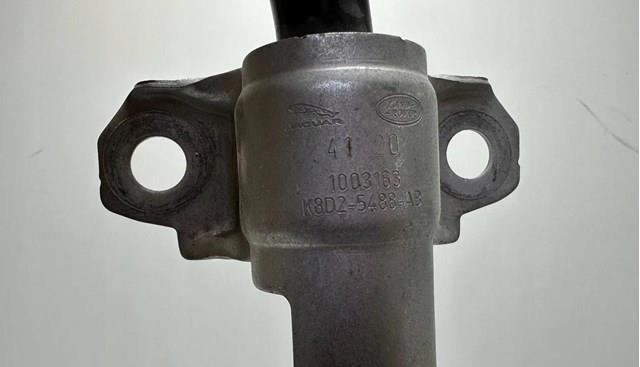 LR133192 LAND ROVER купить в Днепр