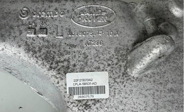 LR133674 LAND ROVER Рычаг задней подвески нижний левый купить в Одесса