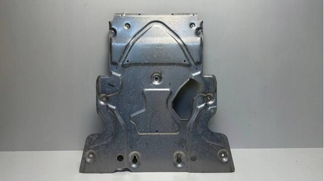 Защита поддона двигателя LR133837 LAND ROVER