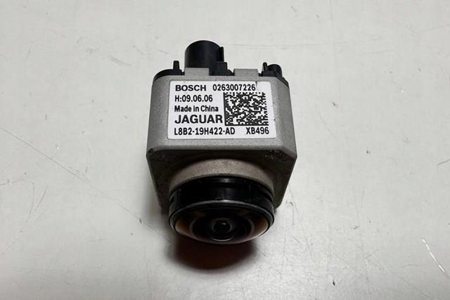 Камера системы обеспечения видимости LR133960 LAND ROVER