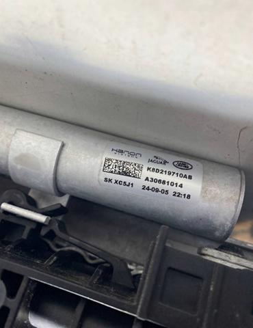 LR135901 LAND ROVER Радиатор купить в Украина