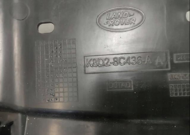 LR135925 LAND ROVER купить в Каменское