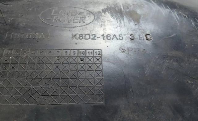 LAND ROVER LR136568 в наличии Чернигов