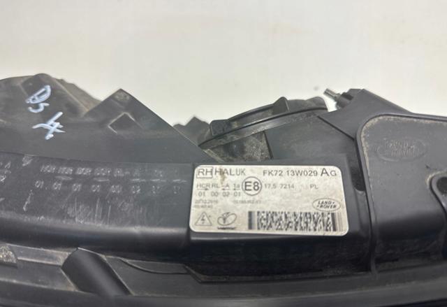 LR137223 LAND ROVER купить в Запорожье