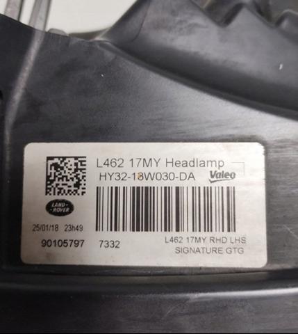 LAND ROVER LR138253 в наличии Винница