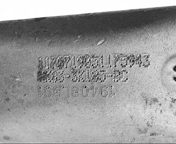 LR138444 LAND ROVER Цапфа передняя правая купить в Павлоград