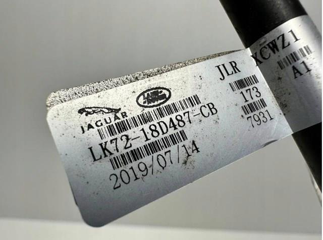 LAND ROVER LR138734 в наличии Украина