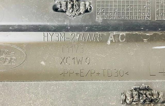 LAND ROVER LR139368 в наличии Полтава