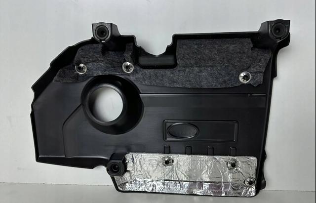 LAND ROVER LR139670 Крышка мотора декоративная в наличии Павлоград