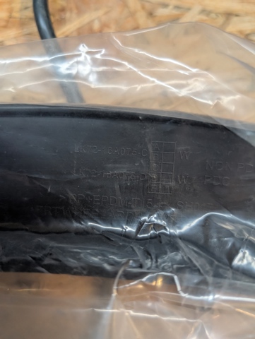 LR140447 LAND ROVER купить в Запорожье