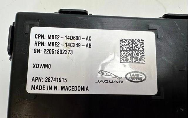 LAND ROVER LR140851 в наличии Запорожье
