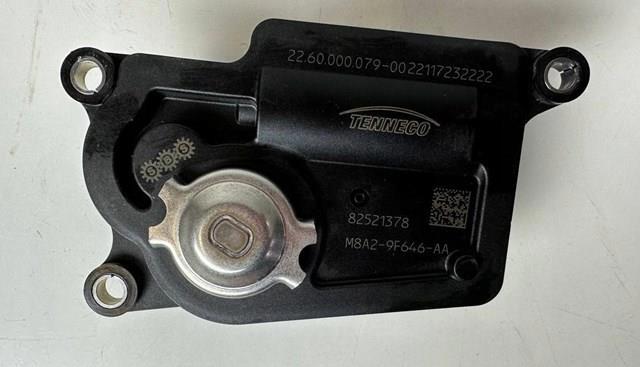 LAND ROVER LR141782 в наличии Тернополь