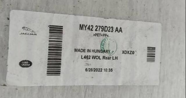 LR142422 купить Тернополь