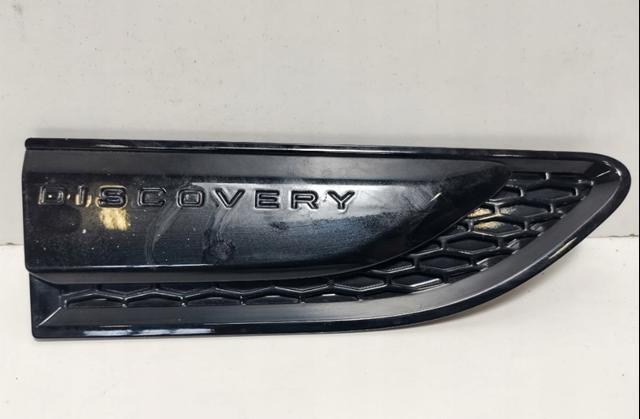 Накладка переднего левого крыла LR142549 LAND ROVER