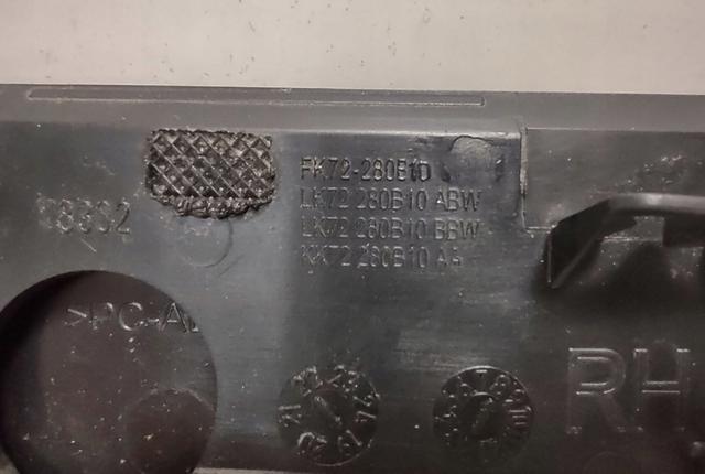 LR142549 Накладка крыла переднего левого купить Ужгород