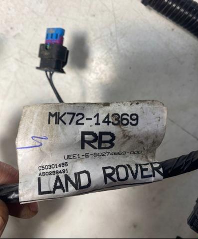 LR143858 купить Ровно