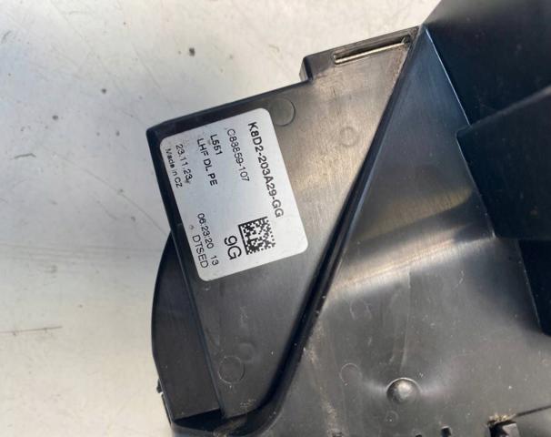 LR144889 LAND ROVER купить в Ужгород
