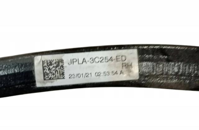 LR148056 LAND ROVER Рычаг передней подвески нижний правый купить в Чернигов