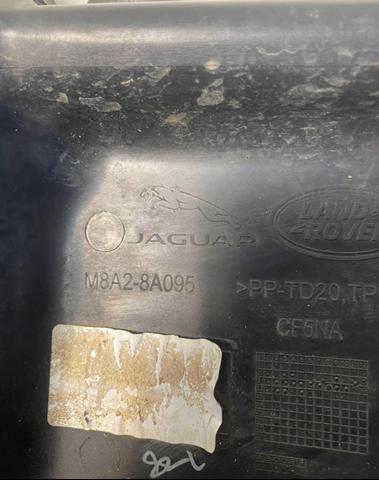 LR152419 LAND ROVER купить в Запорожье