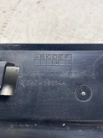 LAND ROVER LR152423 в наличии Житомир
