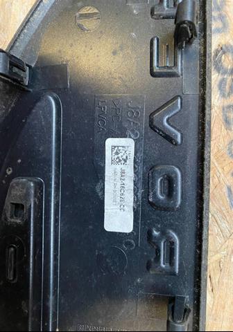 LAND ROVER LR153964 в наличии Кривой Рог