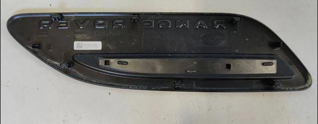 LAND ROVER LR153965 в наличии Украина