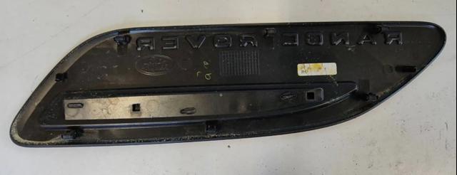 LAND ROVER LR153968 в наличии Павлоград