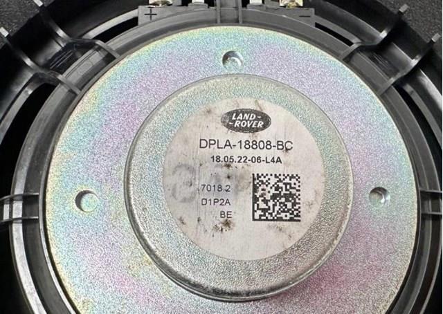 LR163152 LAND ROVER купить в Павлоград