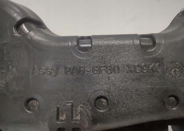LR171853 купить Запорожье