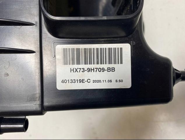 LR172971 LAND ROVER Корпус воздушного фильтра купить в Сумы
