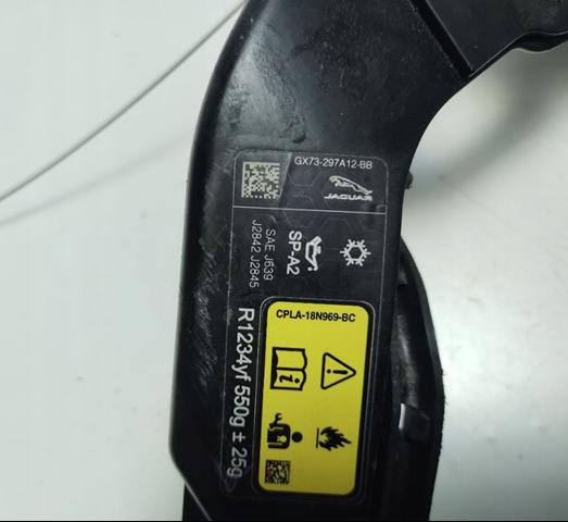 JAGUAR T2H49112 Верхняя рамка радиатора в наличии Кривой Рог