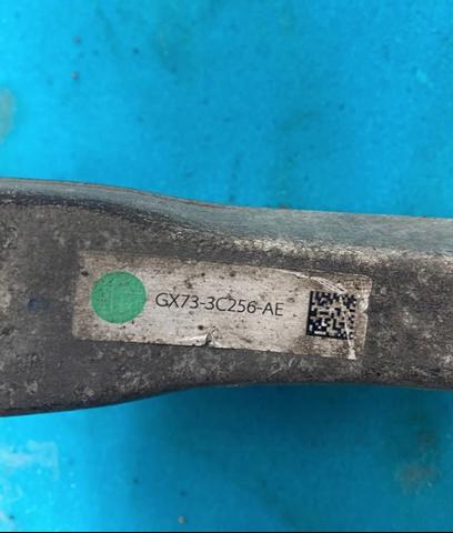 JAGUAR T2H57042 в наличии Каменское