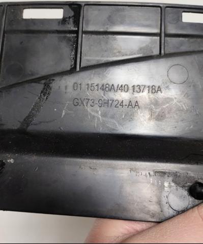 T2H6635 JAGUAR Воздухозаборник воздушного фильтра купить в Ирпень
