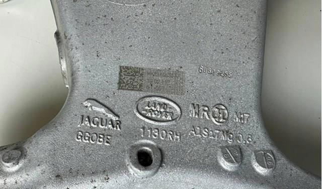 T4A1007 JAGUAR Рычаг задней подвески нижний правый купить в Одесса