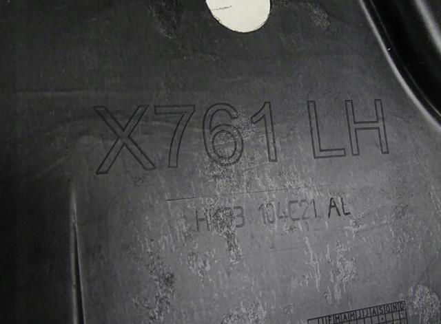 JAGUAR T4A17504 Защита днища левая в наличии Тернополь