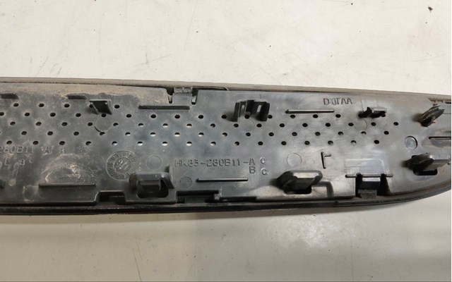 T4A27238 JAGUAR купить в Каменское