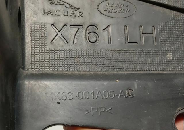 JAGUAR T4A4290 в наличии Житомир