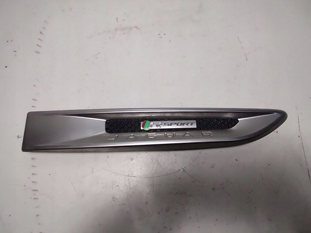JAGUAR T4N25066 в наличии Каменское